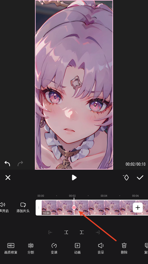 Wink破解版4