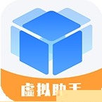 小八虚拟神器