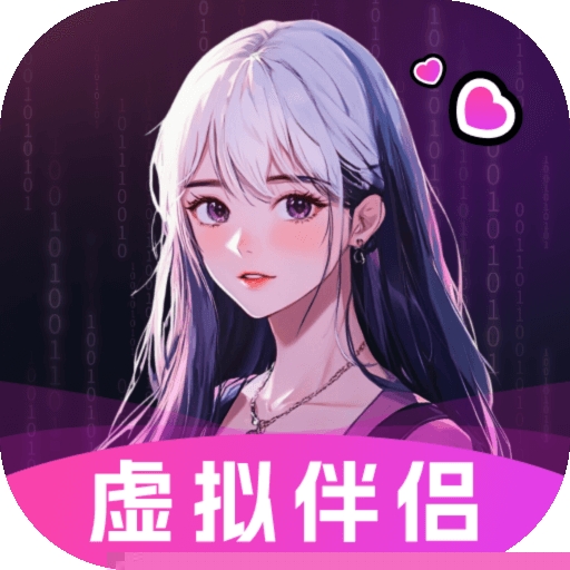 TA梦伴侣