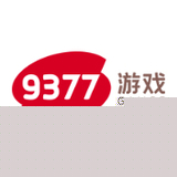 9377游戏盒子