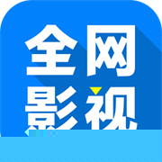 全网影仓TV电视盒子内置源