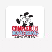 ComplexCon Hong Kong香港音乐节