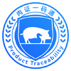 肉证一码通