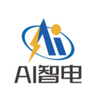 汇同AI智电