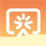 光元素投屏