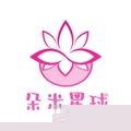 朵米星球