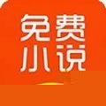 哎呀小说
