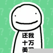 搞笑Dream语音盒
