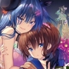 葛呗藤之歌汉化版