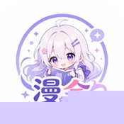 漫舍