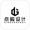 点构设计