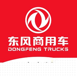 东风车管家app客户版
