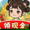 春风小院