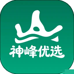 神峰优选