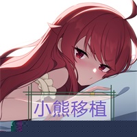 寻找夏日的宝物