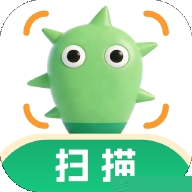 扫描仙人