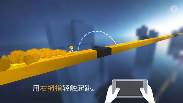 Chameleon2