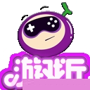 葡萄游戏厅