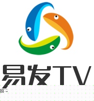 易发TV