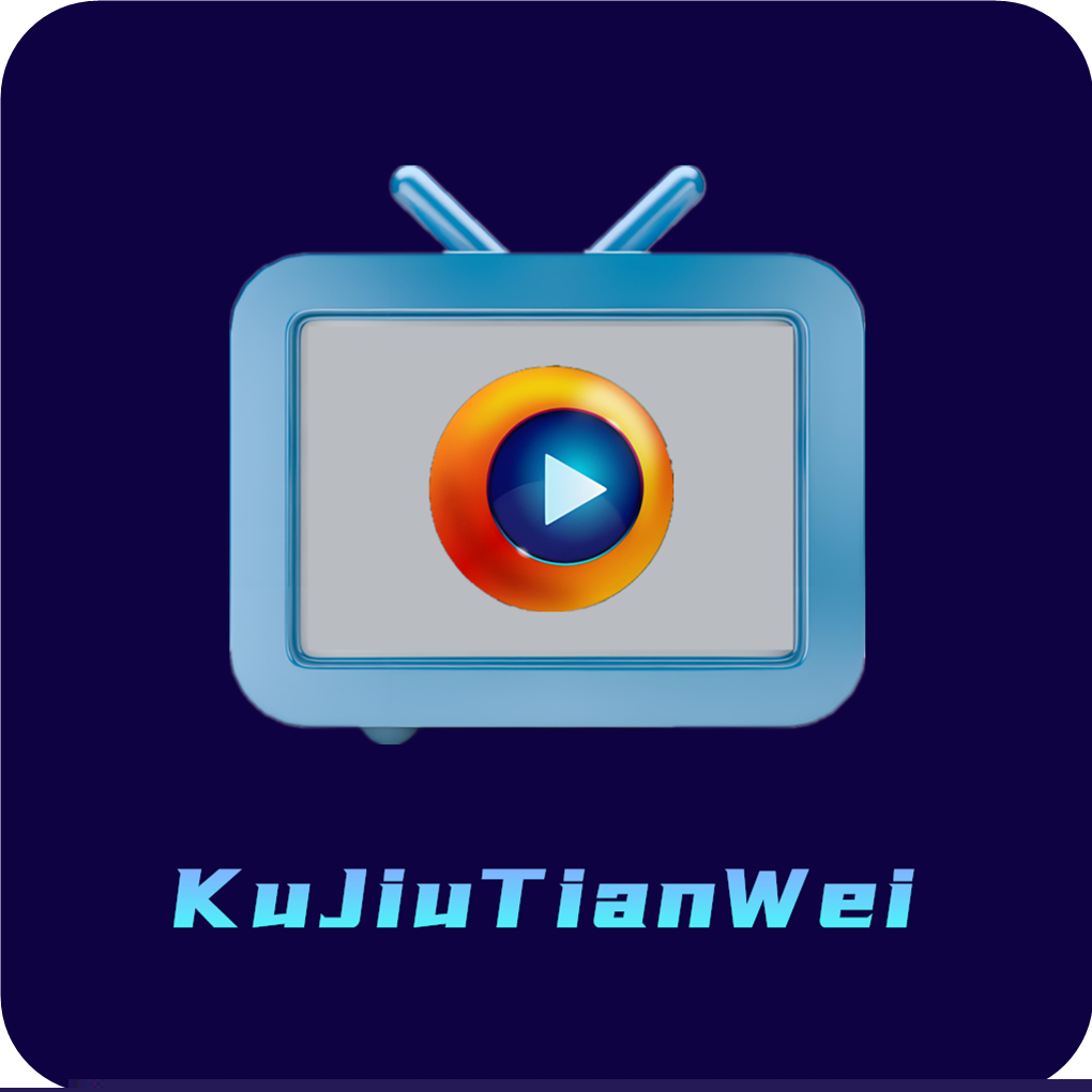 酷九天微电视TV