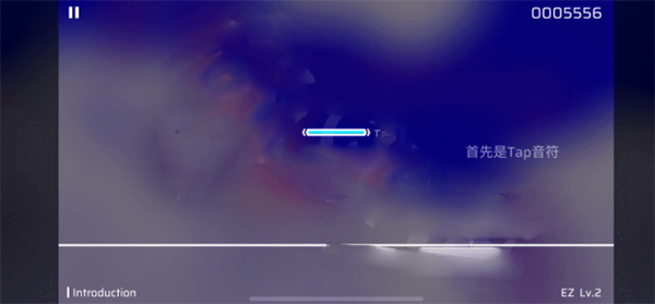 phigros音游14