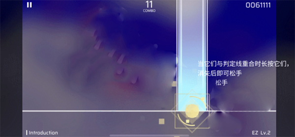 phigros音游15