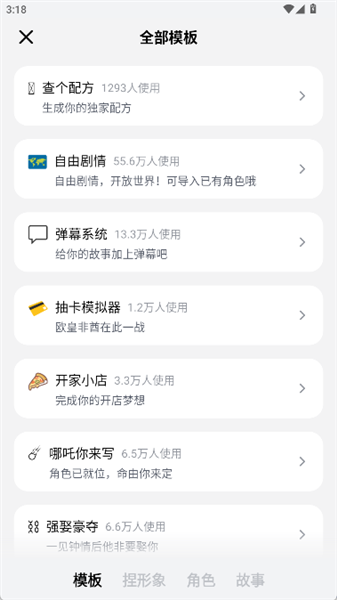 猫箱3