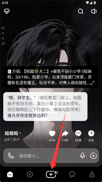 猫箱旧版本1