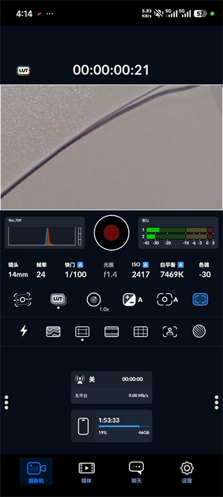 blackmagic1
