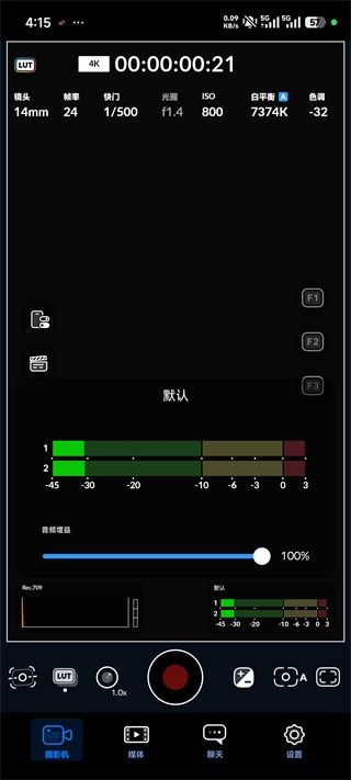 blackmagic4