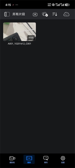 blackmagic5