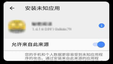 追剧达人2