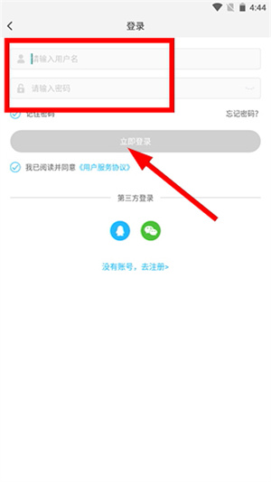 游多多1