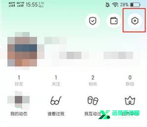 momo浏览器老司机模式板2