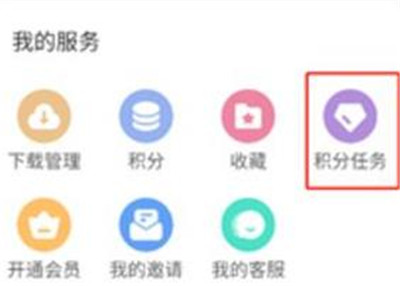 游咔4