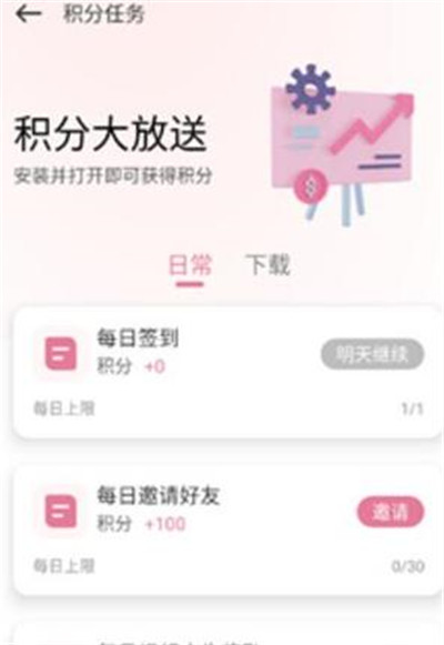 游咔5