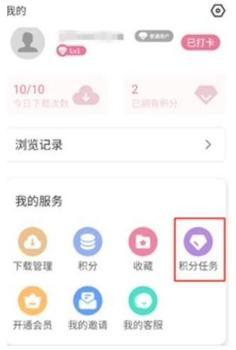 游咔11