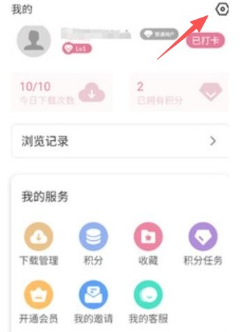 游咔12