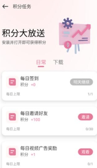 游咔9