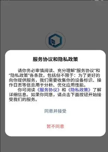 盒子IM1