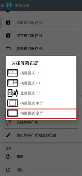 合金弹头113