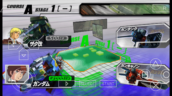 高达vs高达3