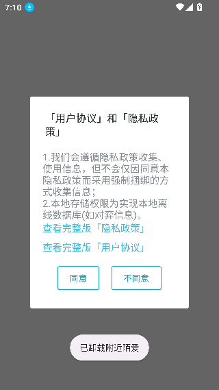 国际象棋教学1