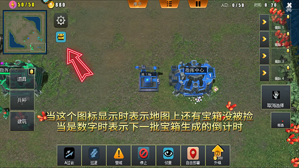 荣耀之争16