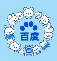 百度智慧农场合集