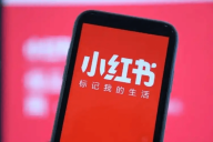 小红书全部版本