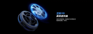 散热器软件