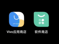 vivo应用商店
