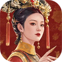 梦回甄嬛传