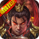 战棋三国2小米版本